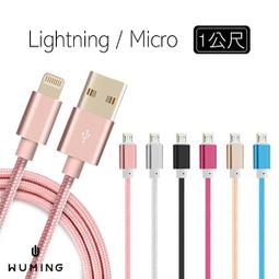 『無名』 HTC 原廠品質 QC 3.0 充電頭 充電器 快充 U11 U Ultra One K11111 歷史價格詳細信息