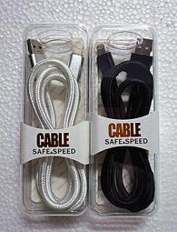 1適用蘋果12電池iPhone8更換x大容量11原廠xsmax/6S/7/8plus/XR/X 歷史價格詳細信息