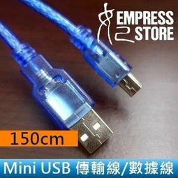 【妃小舖】線材救星！兩件一組 iPhone I線/I線套 傳輸線/充電線 保護套/保護線/線頭 防斷裂/防拉扯 歷史價格詳細信息