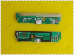 ☆杰杰電舖☆ 現貨 紅米 NOTE 4G版 尾插小板  尾插排線 充電孔 歷史價格詳細信息