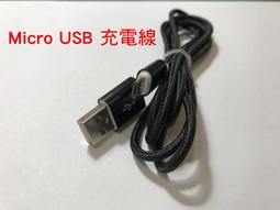 現貨供應 USB 2.0 印表機線 A公-B公 6M 純銅線傳輸線 隨插即用 歷史價格詳細信息