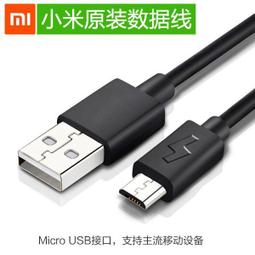 極米原裝3D眼鏡G105L 極米/堅果/當貝通用快門式3D眼鏡 左右格式 歷史價格詳細信息