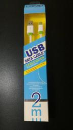 [采霓牛仔精品屋]獵奇 F515手機通用0.36x超廣角+15x微距特效外置攝像鏡頭自拍神器 自拍神器 廣角鏡頭~剩藍色 歷史價格詳細信息