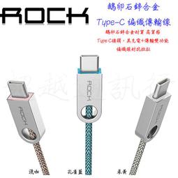 三星 華為 OPPO 夏普  QC 2.0 三孔 閃充 C19 車充 充電器 歷史價格詳細信息