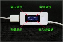 電池款 高分貝電子哨 三種音效 可切換三段音量大小 口哨 哨子 防狼警報 口哨 裁判哨 鴿子哨 電子哨子 電子哨 歷史價格詳細信息