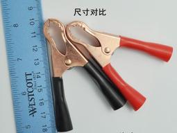 黑魚電力蝰蛇240w全功率發光數據線快充閃充液態矽膠適用安卓 歷史價格詳細信息