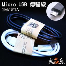 火焱魚 光敏 電阻 傳感器 模組 學術研究電子模組 歷史價格詳細信息
