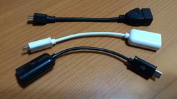 郵寄99免運 超商199免運 DH1403 銅製大五帝錢吊飾+葫蘆 加金七色線C線 簡單款式 歷史價格詳細信息