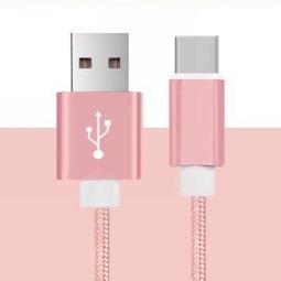 Type-C傳輸線 Type C充電傳輸線 柔軟編織線精美外觀 1米 灰 歷史價格詳細信息
