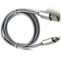 Type-C 充電線(灰) 1.6M DLC4558A- 歷史價格詳細信息
