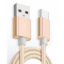 Type-C傳輸線 Type C充電傳輸線 柔軟編織線精美外觀 1米 灰 歷史價格詳細信息
