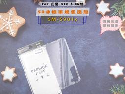 太空空6.5l可視電炸鍋智能定時溫控kl65-vf526 灰色 歷史價格詳細信息