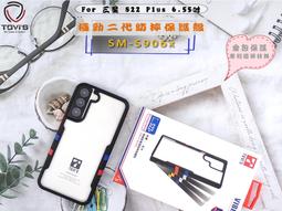 SM 二代舒適牛皮輕量厚底休閒鞋(抹茶綠) 歷史價格詳細信息