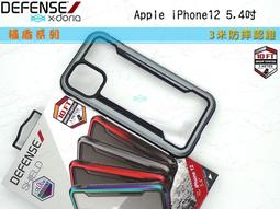 【刀鋒】現貨 手機無線充電板 附贈無線接收器 QI 無線充電器 充電盤 手機座充 蘋果系統 安卓系統 無線發射器 歷史價格詳細信息