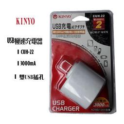 【貓尾巴】Tide洗衣皂 增豔潔白自然清香 肥皂/去污皂/洗衣皂 140g下標區 歷史價格詳細信息