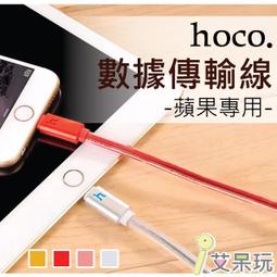 《艾呆玩》大號章魚三腳架 承重3kg 微距 自拍 單眼相機 數位相機專用 歷史價格詳細信息