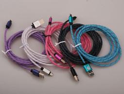 v8快充數據線 100CM加粗尼龍充電數據線 micro usb 快充線 大於2.4a 歷史價格詳細信息