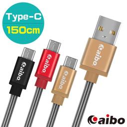 ☆YoYo 3C☆ aibo 極速緻美 12000 Plus QC3.0 快充行動電源 移動電源 歷史價格詳細信息