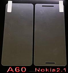 A60-PVC交通錐 歷史價格詳細信息