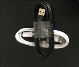適用 三星 SAMSUNG MICRO USB 接頭 傳輸線 充電線 加長款線長120公分!! 歷史價格詳細信息