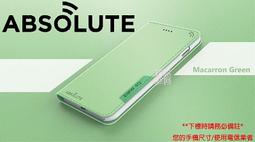 LINKBOOK PRO  Apple IPhone7 PLUS 256GB  皮套 4G 台星用  I7 訊號加強 藍色 歷史價格詳細信息