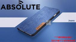 LINKBOOK PRO  Apple IPhone7S PLUS 256GB  皮套 4G 中華用  I7 訊號加強 藍色 歷史價格詳細信息