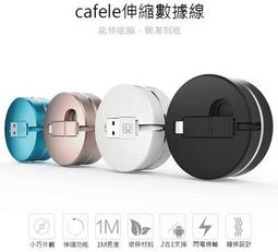 蘋果安卓二合一同時充電傳輸線iPhone6s Plus i5s SE iPhone7 micro充電線 數據線 快充線 歷史價格詳細信息