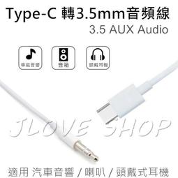 【實體門市：婕樂數位】五彩光風扇 電腦LED發光風扇 12CM 風扇LED燈圈 電競風扇 電腦風扇 日蝕光圈 散熱風扇 歷史價格詳細信息