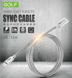 【勁昕科技】MICRO USB公 轉 USB母平板電腦OTG 轉接頭USB A母- microUSB公 轉接頭 歷史價格詳細信息