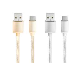 Type-C充電傳輸 編織充電傳輸線 2M 充電線 傳輸線 手機充電線 sony Asus 歷史價格詳細信息
