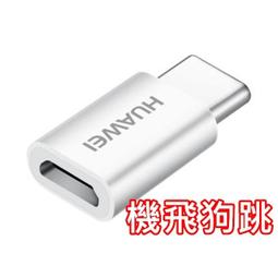 ASUS ZE520KL ZE552KL ZS570KL ZS550KL ZE554KL ZE620KL鋼化玻璃 保護貼 歷史價格詳細信息