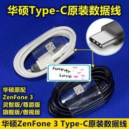 【ASUS 華碩】手機快充/滑鼠/簡報筆組★15.6吋N4020輕薄文書筆電(X515MA/N4020/8G/256G PCIe SSD/W11) 歷史價格詳細信息