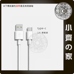 小齊的家 高品質USB轉LPT Printer cable印表機 打印線 轉接線 轉換頭65公分 IEEE-1284 DB25母 歷史價格詳細信息