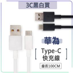 華為P10plus mate10榮耀WIFI模塊BCM43596XKUBG Hi6523電源ic 32A 歷史價格詳細信息