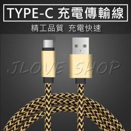 【實體門市：婕樂數位】五彩光風扇 電腦LED發光風扇 12CM 風扇LED燈圈 電競風扇 電腦風扇 日蝕光圈 散熱風扇 歷史價格詳細信息