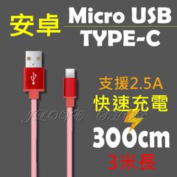 【實體門市：婕樂數位】五彩光風扇 電腦LED發光風扇 12CM 風扇LED燈圈 電競風扇 電腦風扇 日蝕光圈 散熱風扇 歷史價格詳細信息