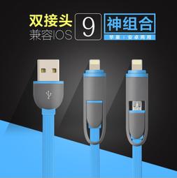 蘋果安卓 手機即插即用 接電視 手機轉電視 1M轉換線 高清1080P 電視線 PHDTV 歷史價格詳細信息