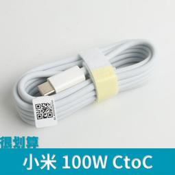 [很划算] JAE Type-C ctoc 5A 100W USB4 40Gbps Gen3 4K120hz 50cm 歷史價格詳細信息