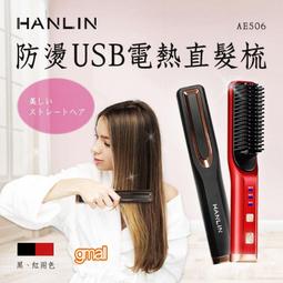 台灣監製 公司貨  升級版3W迷你簡易雷射雕刻機 紙雕機 雷射打標機 雕刻機3WLS 歷史價格詳細信息