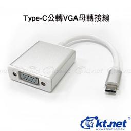 【附發票】USB3 Type-C M2 外接盒 雙協議 二合一 高速固態 SSD隨身碟 RTL9210B 一年保 歷史價格詳細信息
