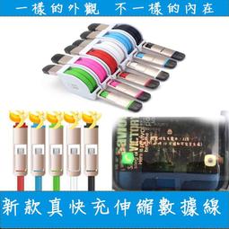 (檢測ok)筆記型 記憶體 DDR3-1333 2G (Nanya南亞、hynix海力士、Kingston金士頓) 歷史價格詳細信息