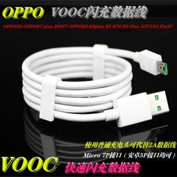 原廠數據線pd快充線適用iphone14手機充電線 mfi認證 歷史價格詳細信息