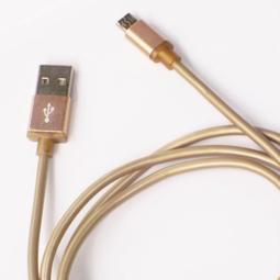 Micro 傳輸充電線 1.25M DLC4545U- 歷史價格詳細信息