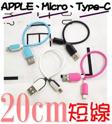 micro usb 不鏽鋼公轉母180度 源頭 歷史價格詳細信息