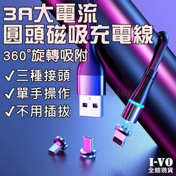 『現貨』【天三月】限定版 超同人祭開催記念誌 Melonbooks Girls Collection Freesia 歷史價格詳細信息