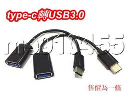 現貨1.0母空氣穿墻式連接器四孔孔距6.35mm尾部圓針DC-110GKFD0206 歷史價格詳細信息