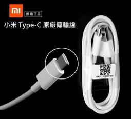 F1 3米售 10尺 紗窗邊條 5 mm X 14 mm 紗門邊條 鋁門窗 紗門 紗窗配件 紗門 歷史價格詳細信息