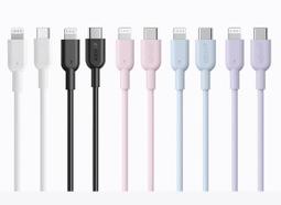 【MFI認證】Anker Powerline II USB-C Type C PD快充 to Lightning 數據線 價格比較,價格查詢,歷史價格詳細信息