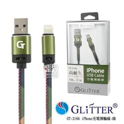 2166四川漢字銀幣 一 大漢一銀 軍政府造 保真盒子8269 歷史價格詳細信息