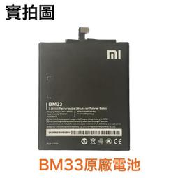 4I神臺櫃實木佛龕供臺新中式供桌佛臺家用神龕佛像供奉臺供佛櫃現 歷史價格詳細信息